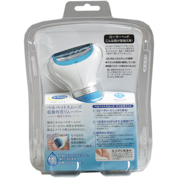 ドクターショール ベルベットスムーズ 電動角質リムーバー 送料無料-1