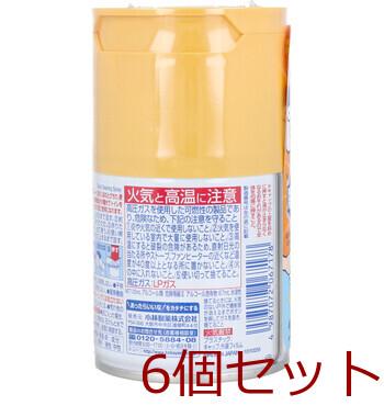 トイレットペーパーでちょいふき １２０ｍＬ 6個セット 送料無料-2