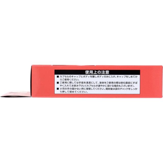 ＨＦカプセル １号 １００個入 5セット 送料無料-2