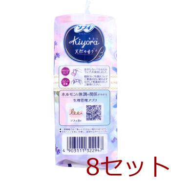 ソフィ Kiyora おりものシート ナイトウッドフローラルの香り 72個入 8セット 送料無料-2