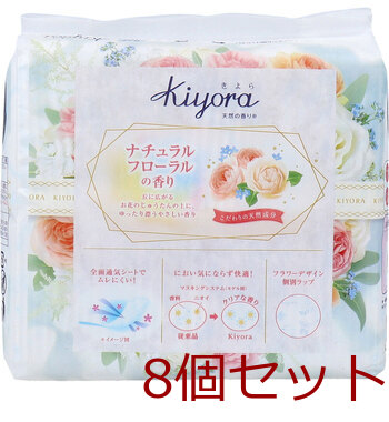 ソフィ Kiyora おりものシート ナチュラルフローラルの香り 72個入 8セット 送料無料-1