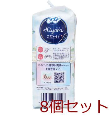 ソフィ Kiyora おりものシート ナチュラルフローラルの香り 72個入 8セット 送料無料-3