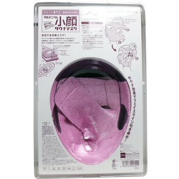 マスク コジット ゲルマニウム 小顔サウナマスク 送料無料-1