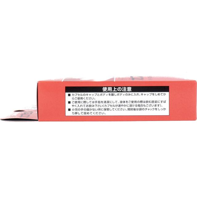 ＨＦカプセル ０号 １００個入 4セット 送料無料-2