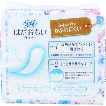 ソフィ はだおもいライナー おりものシート 無香料 72個入 12セット 送料無料-1