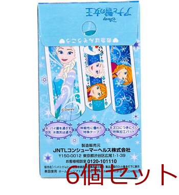 バンドエイド アナと雪の女王 ２０枚 6個セット 送料無料-1