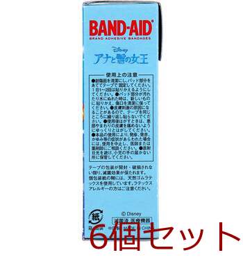 バンドエイド アナと雪の女王 ２０枚 6個セット 送料無料-3
