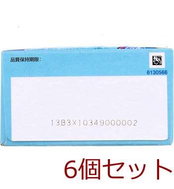 バンドエイド アナと雪の女王 ２０枚 6個セット 送料無料-4