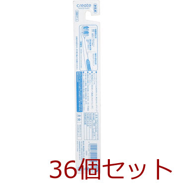 デントファイン ラバーグリップ 山切りカット 歯ブラシ かため １本 36個セット 送料無料-1