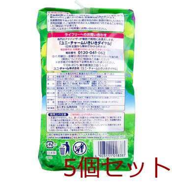 ライフリー さわやかパッド 長時間 夜でも安心用 １７０CC １４枚入 5セット 送料無料-2