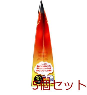 ＯｈレンジＤＥふくだけキレイ ５包入 5セット 送料無料-2