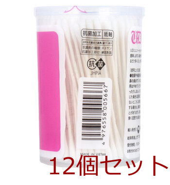 ＵＤ綿棒 ベビー綿棒 極細型 紙軸 抗菌加工 ２００本入 12セット 送料無料-2