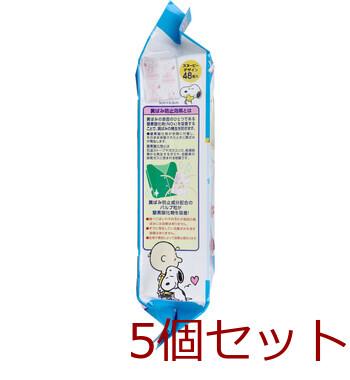 消臭ピレパラアース スヌーピー 1年間防虫 引き出し・衣装ケース用 ハッピースイートフラワー 48個入 5セット 送料無料-2