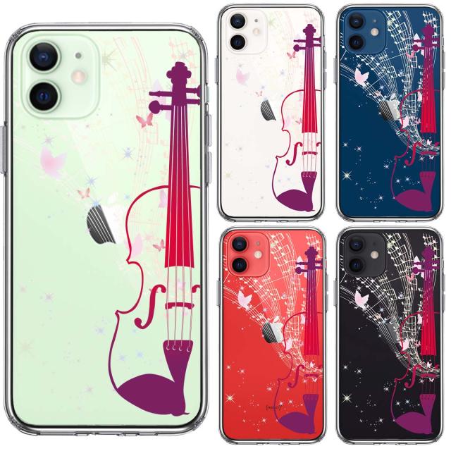iPhone12mini ケース クリア ヴァイオリン 2 スマホケース 側面ソフト 背面ハード ハイブリッド 送料無料-1