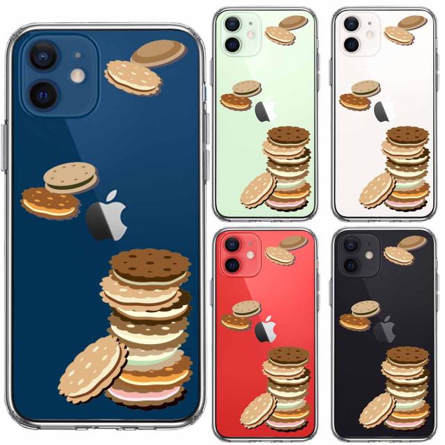 iPhone12mini ケース クリア ビスケット スマホケース 側面ソフト 背面ハード ハイブリッド 送料無料-1
