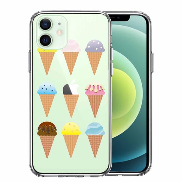 iPhone12mini ケース クリア アイスクリーム スマホケース 側面ソフト 背面ハード ハイブリッド 送料無料-0