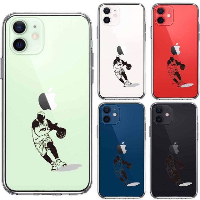 iPhone12mini ケース クリア バスケットボール ドリブル 2 スマホケース 側面ソフト 背面ハード ハイブリッド 送料無料-1