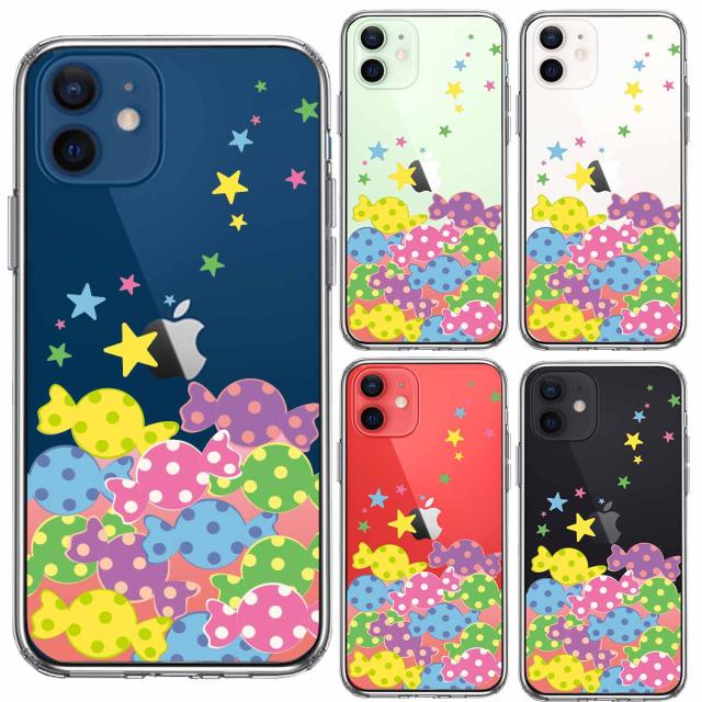 iPhone12 ケース クリア キャンディ 2 スマホケース 側面ソフト 背面ハード ハイブリッド 送料無料-1