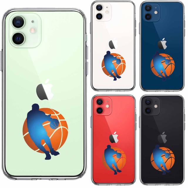 iPhone12 ケース クリア バスケットボール ドリブル 3 スマホケース 側面ソフト 背面ハード ハイブリッド 送料無料-1