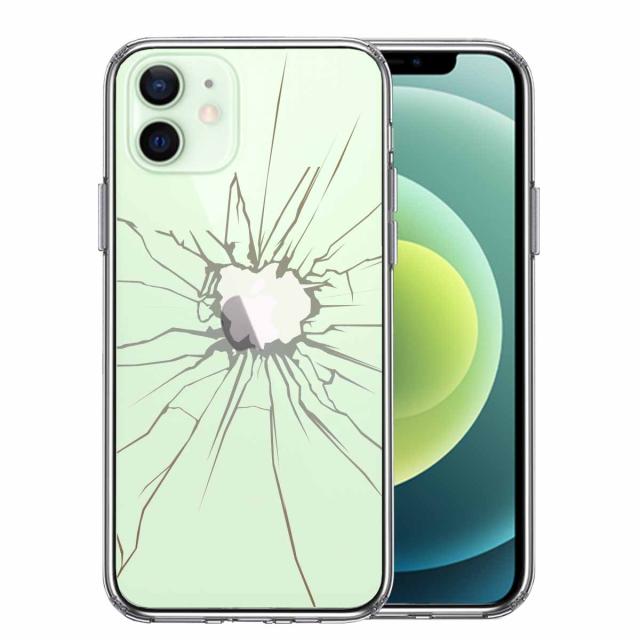 iPhone12 ケース クリア 割れたガラス スマホケース 側面ソフト 背面ハード ハイブリッド 送料無料-0