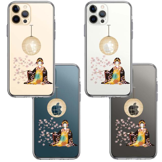 iPhone12Pro ケース クリア 花魁 スマホケース 側面ソフト 背面ハード ハイブリッド 送料無料-1
