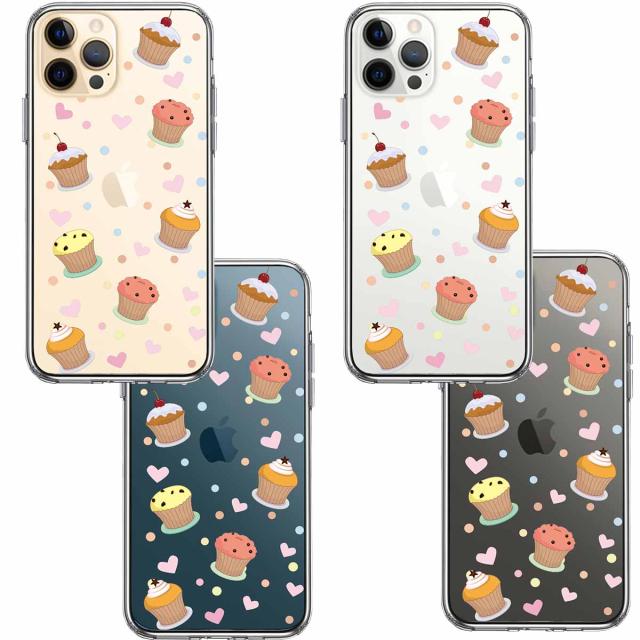 iPhone12Pro ケース クリア カップケーキ 3 スマホケース 側面ソフト 背面ハード ハイブリッド 送料無料-1