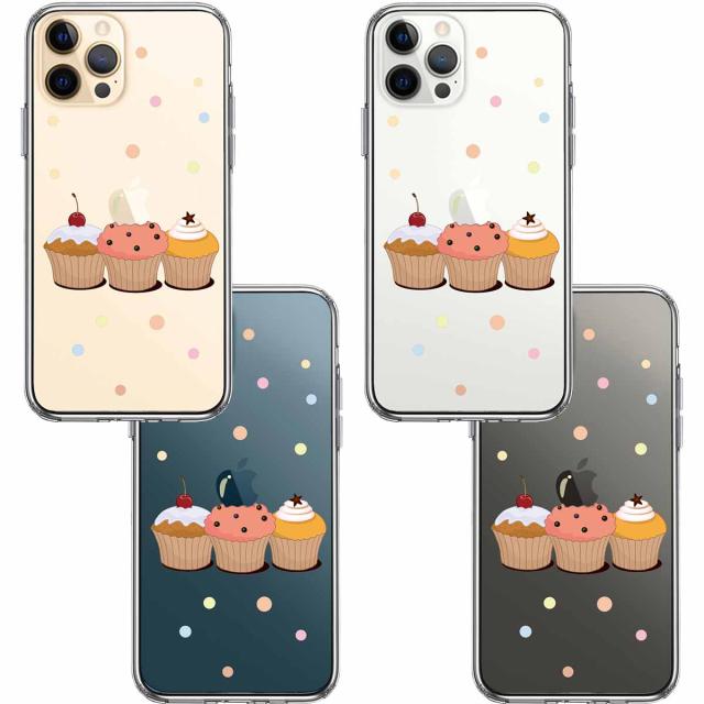iPhone12Pro ケース クリア カップケーキ 2 スマホケース 側面ソフト 背面ハード ハイブリッド 送料無料-1