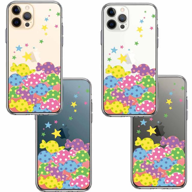 iPhone12Pro ケース クリア キャンディ 2 スマホケース 側面ソフト 背面ハード ハイブリッド 送料無料-1