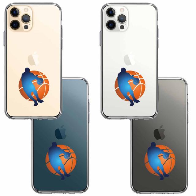 iPhone12Pro ケース クリア バスケットボール ドリブル 3 スマホケース 側面ソフト 背面ハード ハイブリッド 送料無料-1