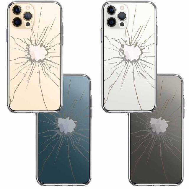 iPhone12Pro ケース クリア 割れたガラス スマホケース 側面ソフト 背面ハード ハイブリッド 送料無料-1