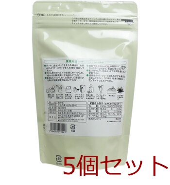 杜仲茶 １００％ 国産品 ３０包 5個セット 送料無料-1
