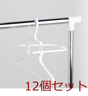 PH 折りたたみ式 ハイネック＆パーカーハンガー 室内干し KL-073 1本入 12セット 送料無料-2