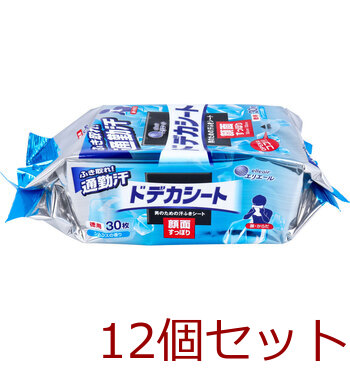 エリエール ドデカシート シトラスの香り 徳用 ３０枚 12個セット 送料無料-1