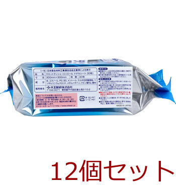 エリエール ドデカシート シトラスの香り 徳用 ３０枚 12個セット 送料無料-2