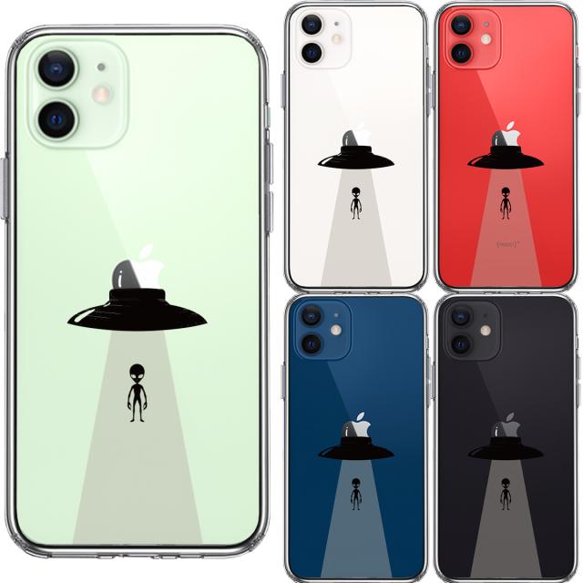 iPhone12 ケース クリア UFO 帰艦 スマホケース 側面ソフト 背面ハード ハイブリッド 送料無料-1