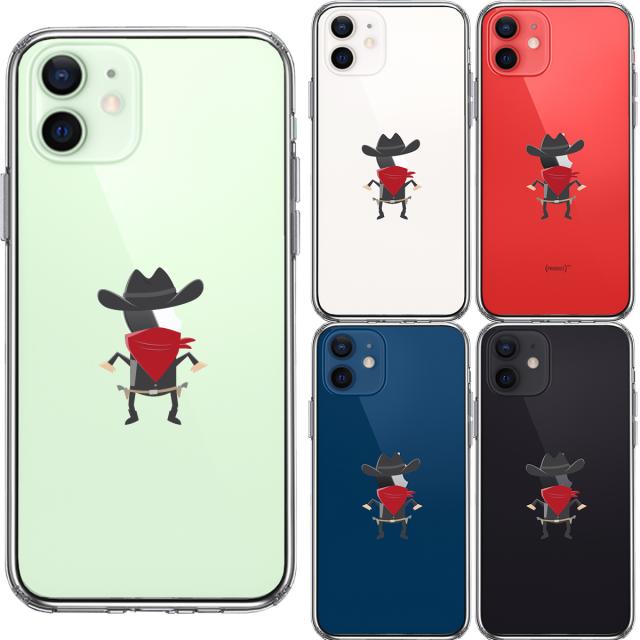 iPhone12mini ケース クリア カウボーイ スマホケース 側面ソフト 背面ハード ハイブリッド 送料無料-1