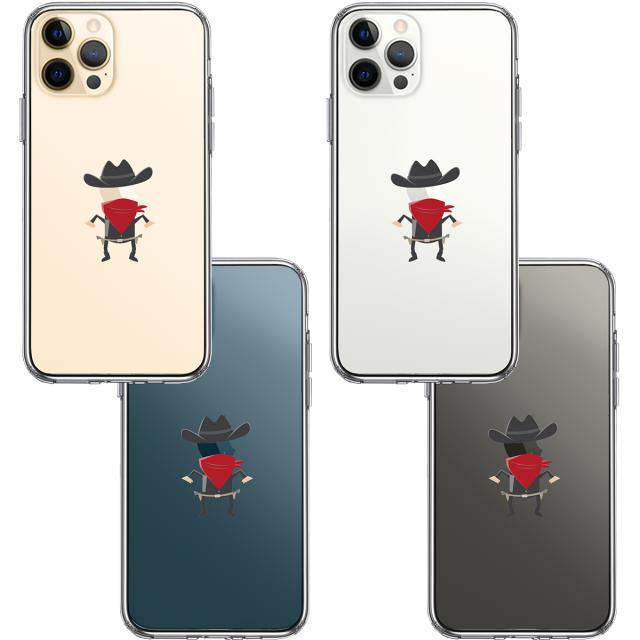 iPhone12Pro ケース クリア カウボーイ スマホケース 側面ソフト 背面ハード ハイブリッド 送料無料-1