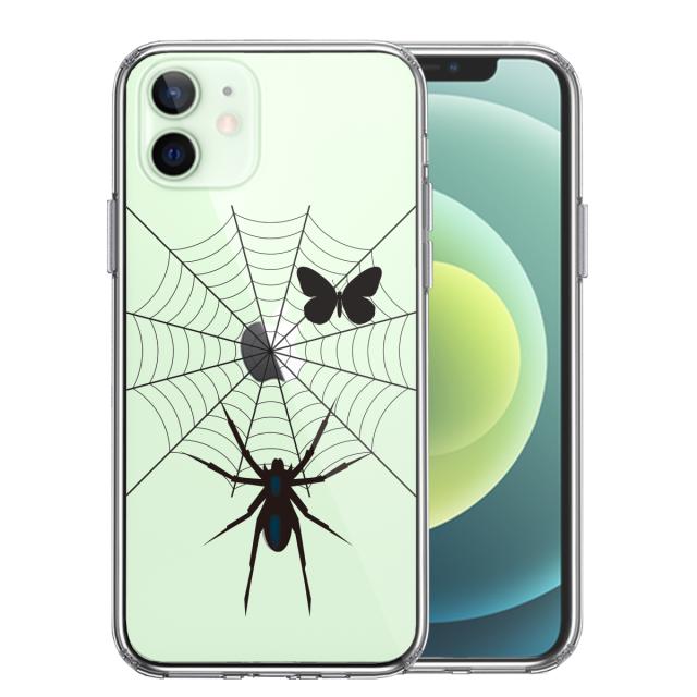 iPhone12 ケース クリア スパイダー スマホケース 側面ソフト 背面ハード ハイブリッド 送料無料-0