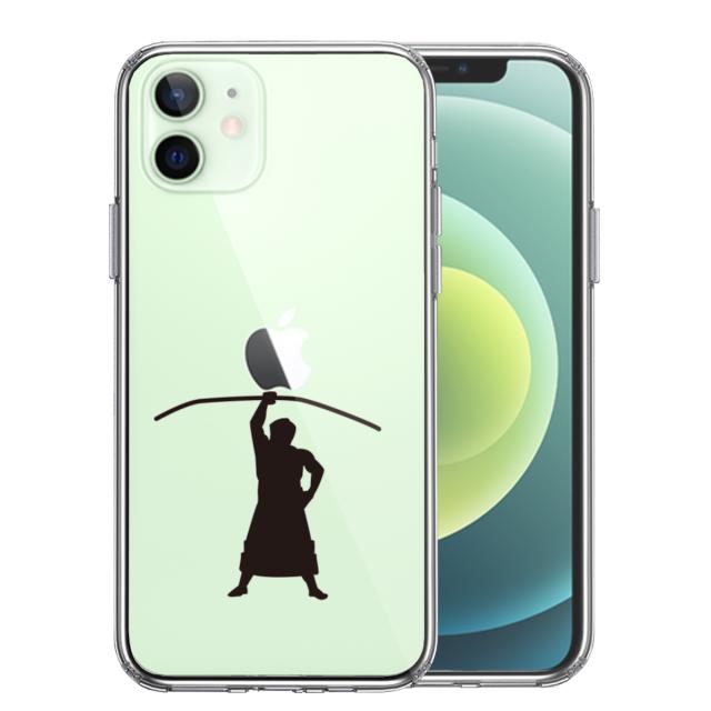 iPhone12mini ケース クリア おすもうさん 相撲 弓取り スマホケース 側面ソフト 背面ハード ハイブリッド 送料無料-0