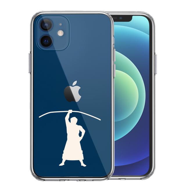 iPhone12mini ケース クリア おすもうさん 相撲 弓取り ホワイト スマホケース 側面ソフト 背面ハード ハイブリッド 送料無料-0