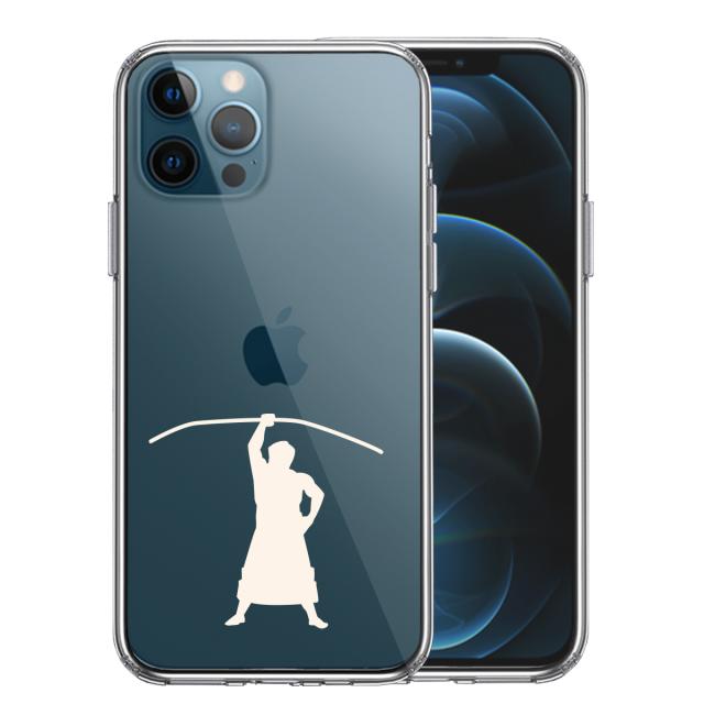 iPhone12Pro ケース クリア おすもうさん 相撲 弓取り ホワイト スマホケース 側面ソフト 背面ハード ハイブリッド 送料無料-0