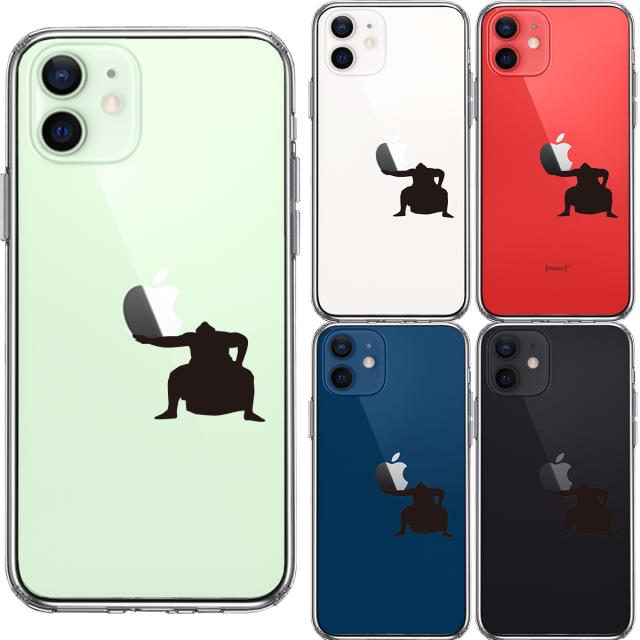iPhone12mini ケース クリア おすもうさん 土俵入り スマホケース 側面ソフト 背面ハード ハイブリッド 送料無料-1