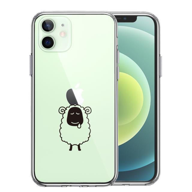 iPhone12mini ケース クリア ひつじ 羊 スマホケース 側面ソフト 背面ハード ハイブリッド 送料無料-0