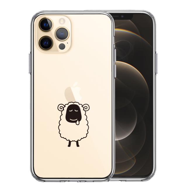 iPhone12Pro ケース クリア ひつじ 羊 スマホケース 側面ソフト 背面ハード ハイブリッド 送料無料-0