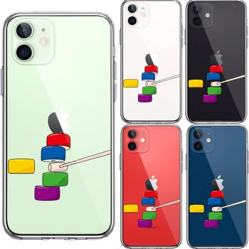 iPhone12mini ケース クリア だるま落とし カラー スマホケース 側面ソフト 背面ハード ハイブリッド 送料無料-1