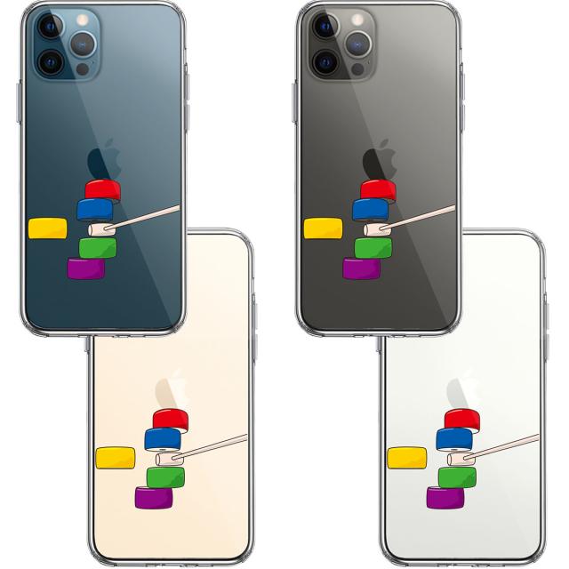 iPhone12Pro ケース クリア だるま落とし カラー スマホケース 側面ソフト 背面ハード ハイブリッド 送料無料-1