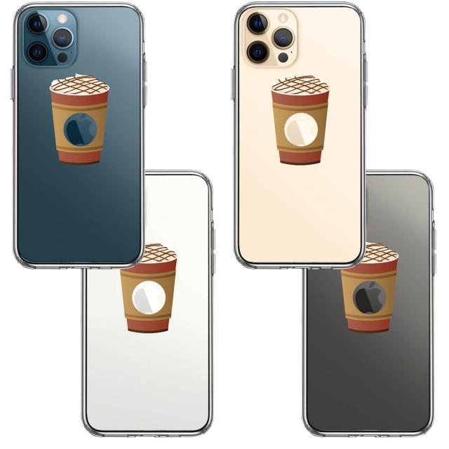 iPhone12Pro ケース クリア りんごカフェ キャラメルラテ スマホケース 側面ソフト 背面ハード ハイブリッド 送料無料-1