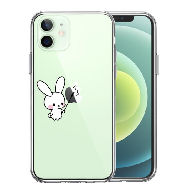 iPhone12mini ケース クリア うさぎ の うさぴょんの りんご講座 スマホケース 側面ソフト 背面ハード ハイブリッド 送料無料-0