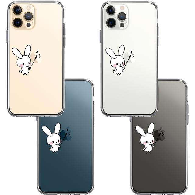 iPhone12Pro ケース クリア うさぎ の うさぴょんの りんご講座 スマホケース 側面ソフト 背面ハード ハイブリッド 送料無料-1
