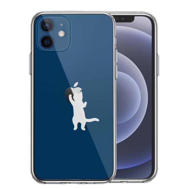 iPhone12mini ケース クリア にゃんこ りんご さわさわ 薄いグレー スマホケース 側面ソフト 背面ハード ハイブリッド 送料無料-0